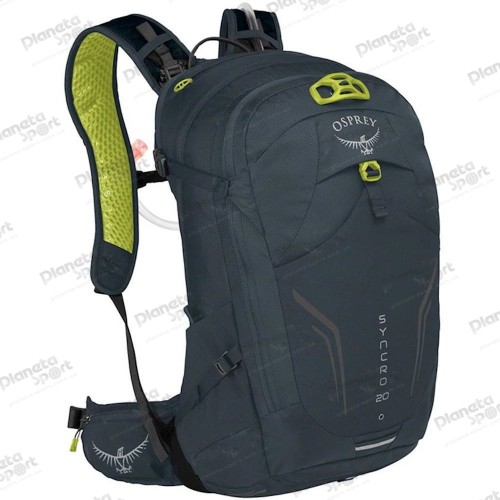 Рюкзак Osprey Syncro 20 Wolf Grey O/S серый