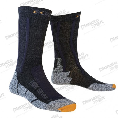 Носки для туризма x-socks с серебряной нитью, B014 Black/Anthracite, 42/44