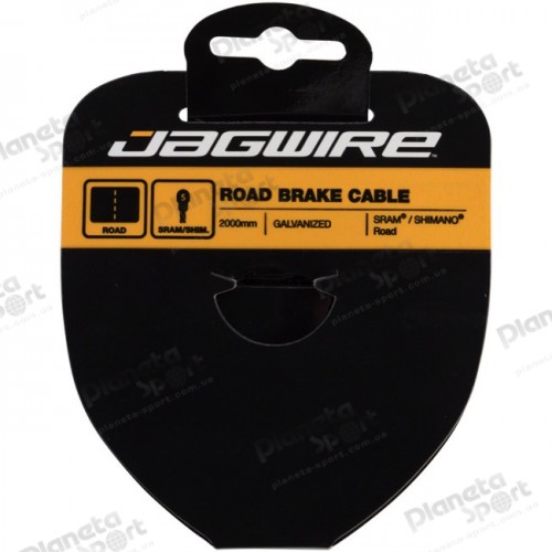 Трос для тормоза JAGWIRE BWC5003 гальванизированый 1.6х2000мм - SRAM/Shimano Road