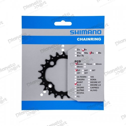 Звезда к шатуну Shimano FC-M660 SLX 22T