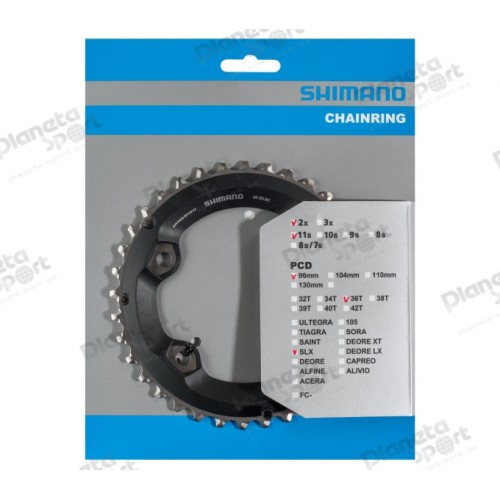 Звезда к шатуну Shimano FC-M7000 SLX 36T