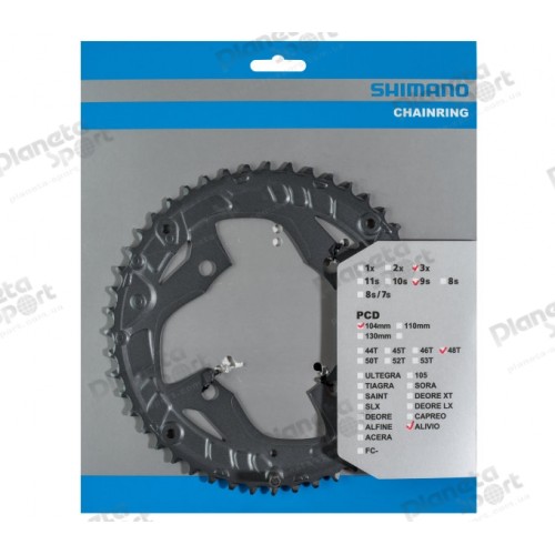 Звезда к шатуну Shimano FC-M4060 ALIVIO 48T