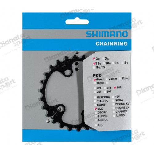 Звезда к шатуну Shimano FC-M7000 SLX 26T