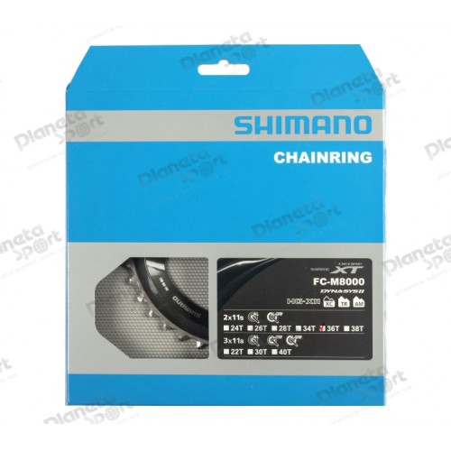 Звезда к шатуну Shimano FC-M8000 DEORE XT 36T