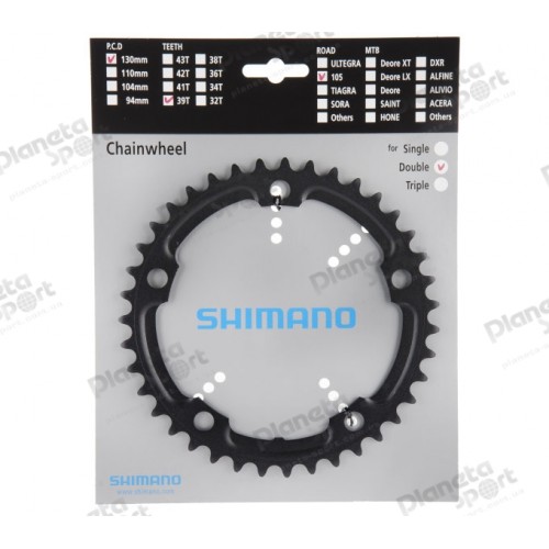 Звезда к шатуну Shimano FC-5700 105 39T 5-лапка, черн.