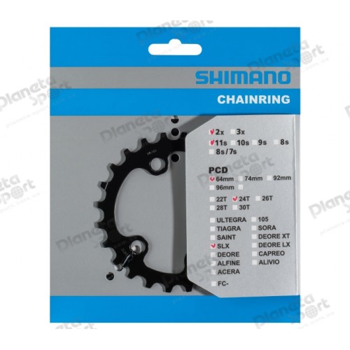 Звезда к шатуну Shimano FC-M7000 SLX 34T