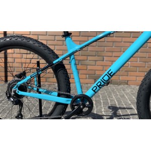 Прокат велосипеда Pride Savage 7.1 2020