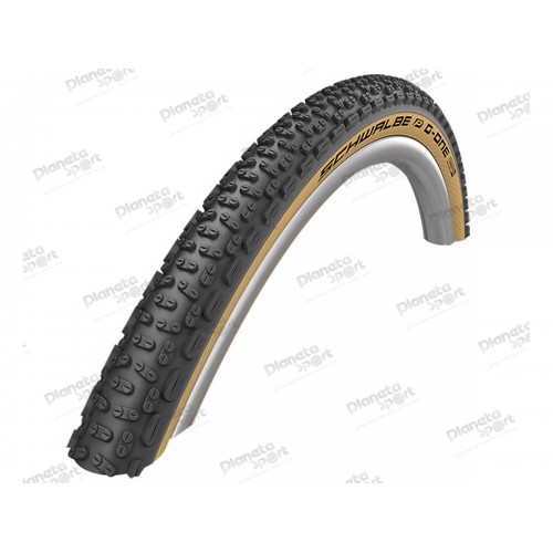 Покрышка 28x2.00 (50-622) Schwalbe G-ONE ULTRABITE Perf, RaceGuard, TLE, B/BRZ-SK HS601 ADDIX 67EPI