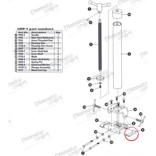 Ремкомплект Park Tool 1170-2 сменное лезвие  для CRP-1